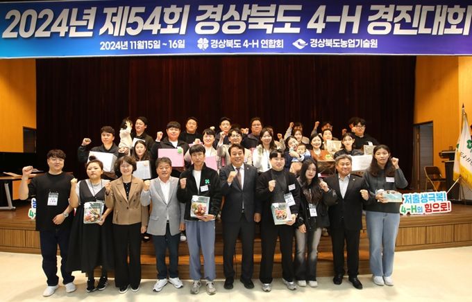 경북 청년농업인, 도심에서 농업의 가치를 나누다!