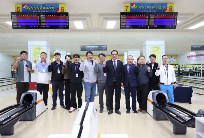 ‘제8회 진주시장배 볼링대회’개최