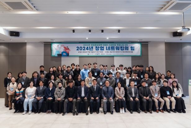 진주 미래먹거리 산업? 기업투자 활성화로 해결 가능!