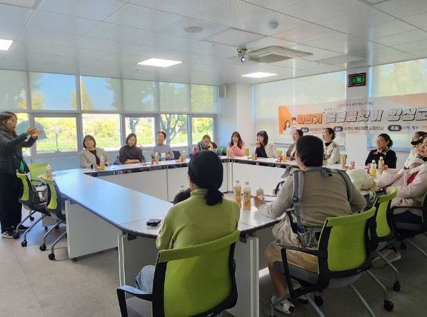 “함께라서 행복한 돌봄 품앗이” 사천시 공동육아나눔터 돌봄 품앗이 양성교육 실시