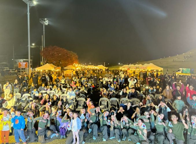 ‘고성군 청소년 스위치ON 야시장’