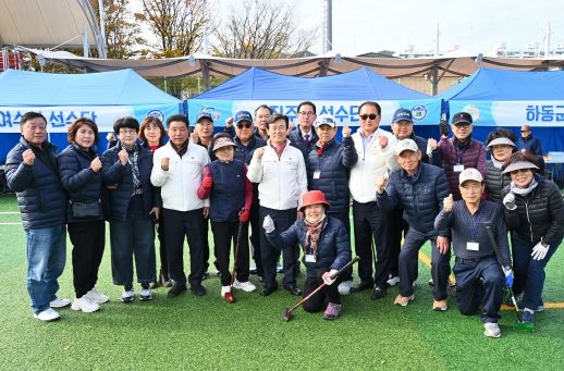 진주시,‘제6회 남해안남중권 생활체육교류 대축전’참가