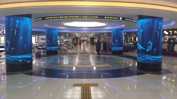 진주시 시설관리공단, 중앙지하도상가 점포 입점자 모집