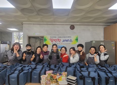 사천시 청소년상담복지센터 위기청소년 지원 밑반찬 서비스 사업 마무리