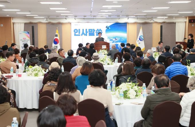 2024년 고혈압·당뇨병 등록관리사업 성과보고회