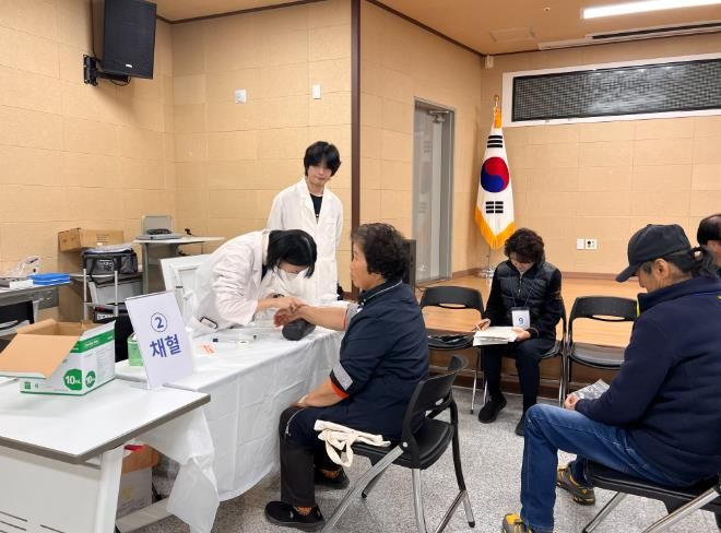 남해군, 건강영향조사지역 주민 건강지원사업 추진