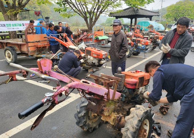 농기계 순회수리