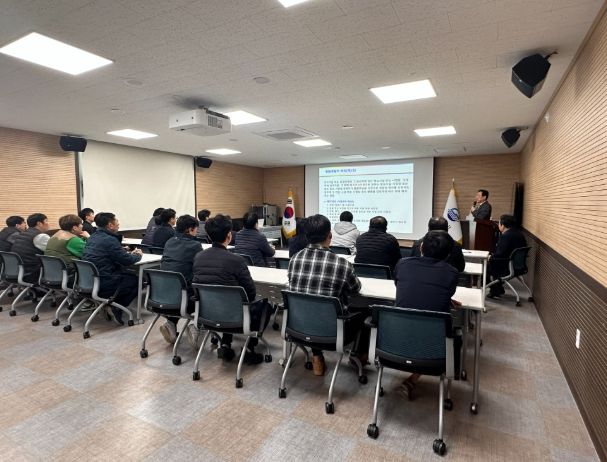 사천시 청원경찰 직무교육 실시