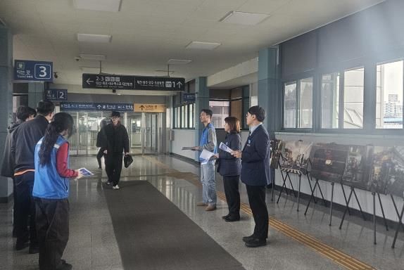 세종시 조치원소방서