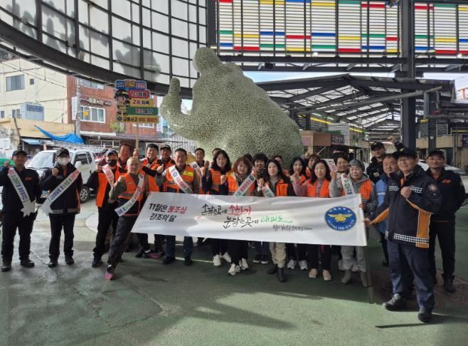 하동소방서, 불조심 강조의 달 맞아 소방차 퍼레이드·캠페인