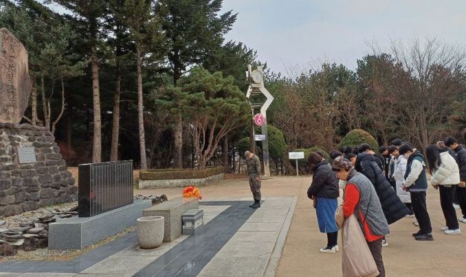 민주평화통일자문회의 창녕군협의회, 2024년 청소년 통일현장 체험학습