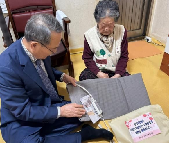 진주시복지재단, 동절기 소외계층 위문활동 펼쳐