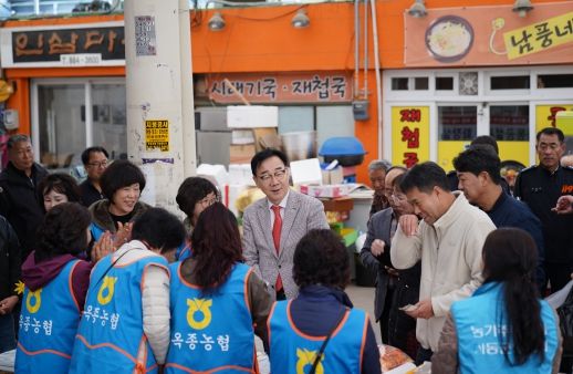 하동군 농가주부모임, 사랑의 자선 바자회 개최