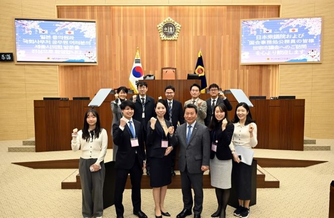 세종시의회 찾은 일본 중의원 공무원, 한국 지방의회 견학