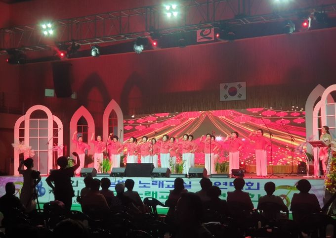 2024년 고성군합창단 정기연주회