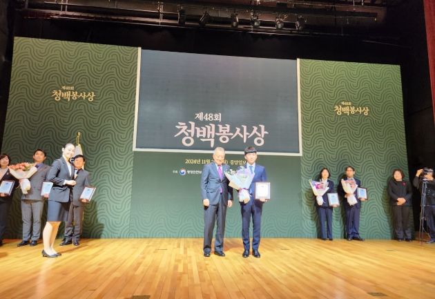 사천시 조재경 농촌지도사, 제48회 청백봉사상 본상 수상