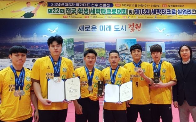 왼쪽부터 이승빈, 남상훈, 정원덕, 홍승현 코치, 박철희, 김영철, 김종흔 감독