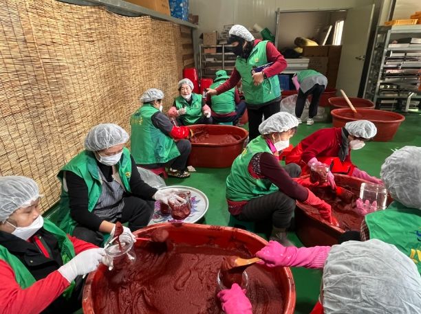 하동군새마을부녀회, 사랑의 고추장 담그기