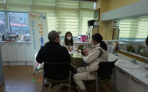 2025년 영양플러스사업 상반기 대상자 모