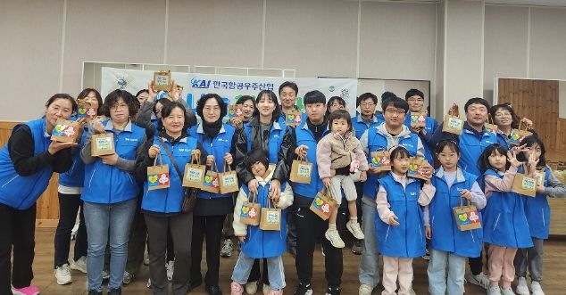 ‘카이 나눔, 행복 사천’ 천연 아로마 통증 완화 크림 만들기 나눔 봉사활동 펼쳐