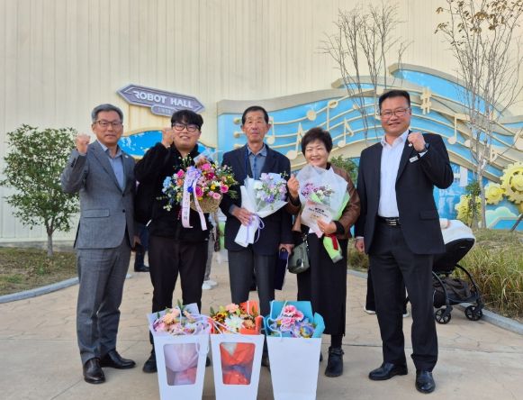 2024년 청년4-H 공감포럼 및 제44회 경상남도 4-H 대상 시상식