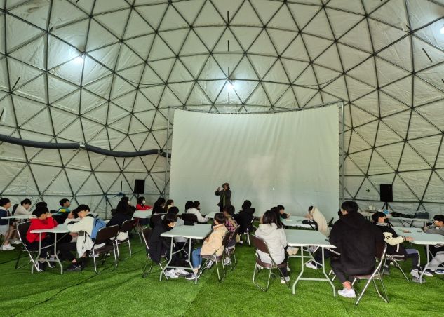 독수리 생태체험 프로그램