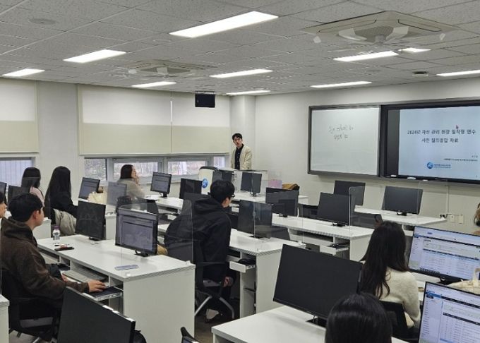 27일~28일, 세종시교육청교육원 정보관 3층 컴퓨터실에서 ‘2024년 자산 관리 현장 지원 연수’가 열리고 있다.