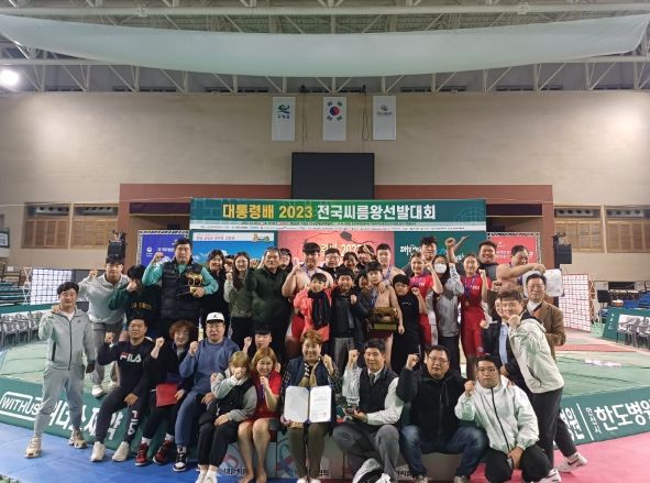 제16회 전국어린이씨름왕대회