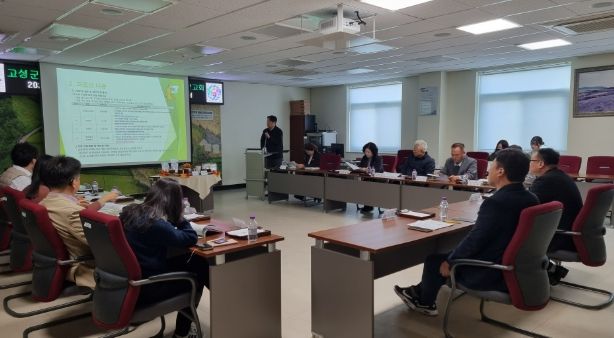 상품 개발 최종보고회