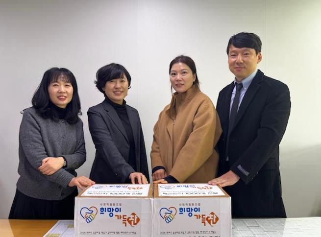 연제구, 마을공동체 희망이 가득찬 사회적협동조합 '발달장애 아동 수거 폐건전지' 전달