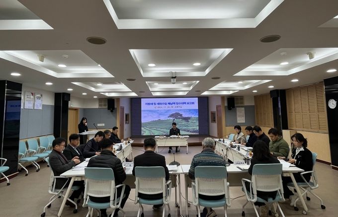 하동군, 지방세·세외수입 체납액 징수대책 보고회 개최