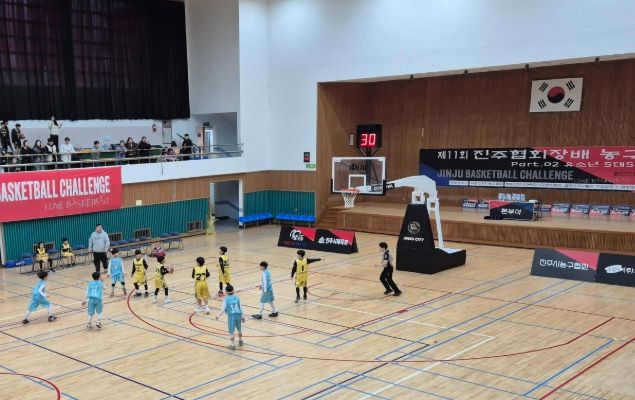 ‘제11회 진주시협회장배 농구대회’개최