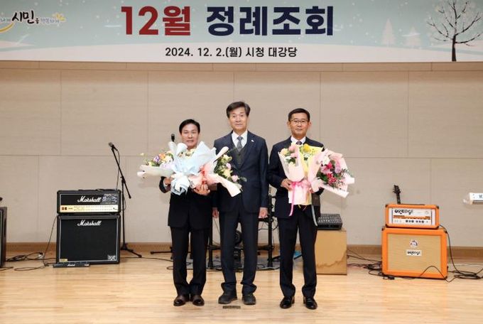 밀양시, 2024년 농업기술명장 인증서 전수