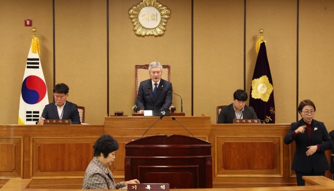 하동군의회 제2차 정례회 개회