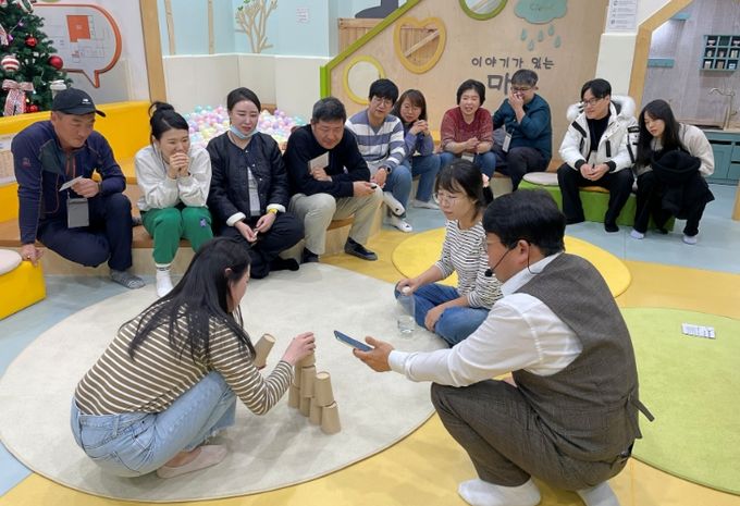 창녕군육아지원센터, 부부관계 향상을 위한‘어쩌다부부 캠프’