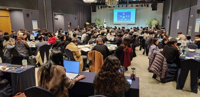디지털 교육 환경 기반 초등학교 교육과정 설계 역량 강화 연수