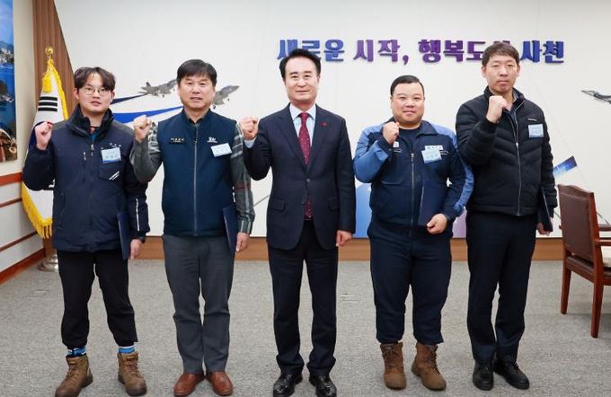 사천시 중대재해 예방 현장도움 사천팀 위촉장 수여