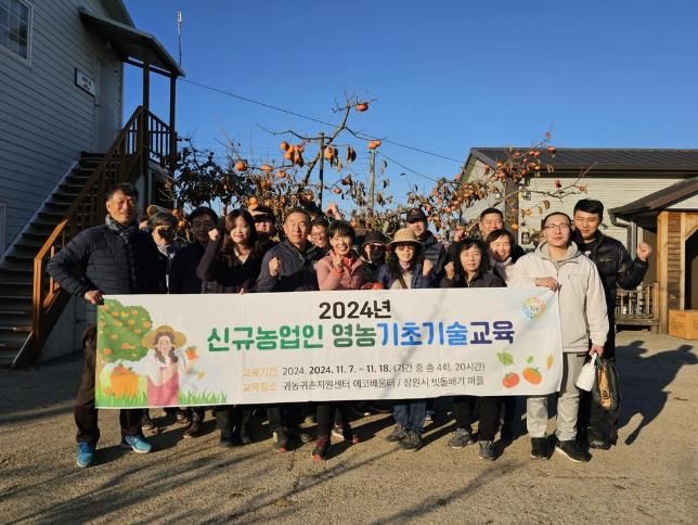 하동에서 1주 어때요? “더 머물고 싶어요”