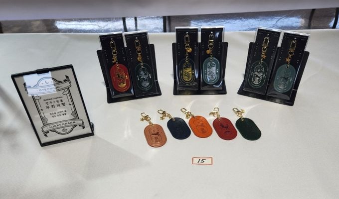 청년감성상점 1위 작품인 ‘경주 영물 부적키링’