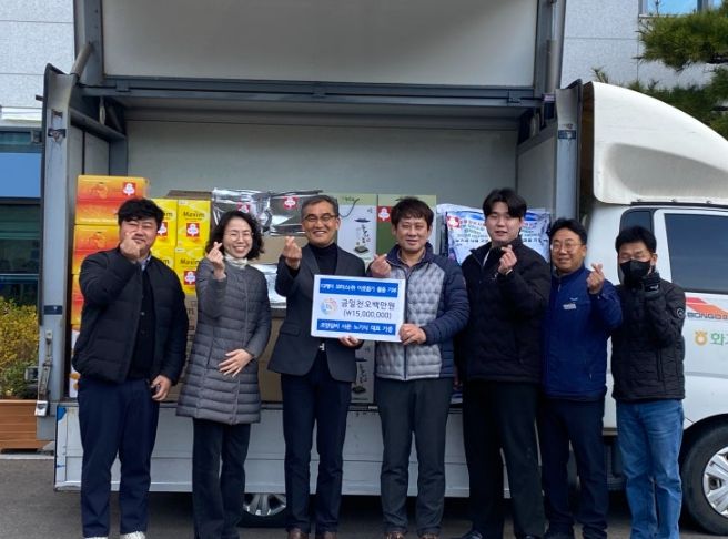 노기식 디케이모터스(주) 대표, 13년째 하동군에 기부