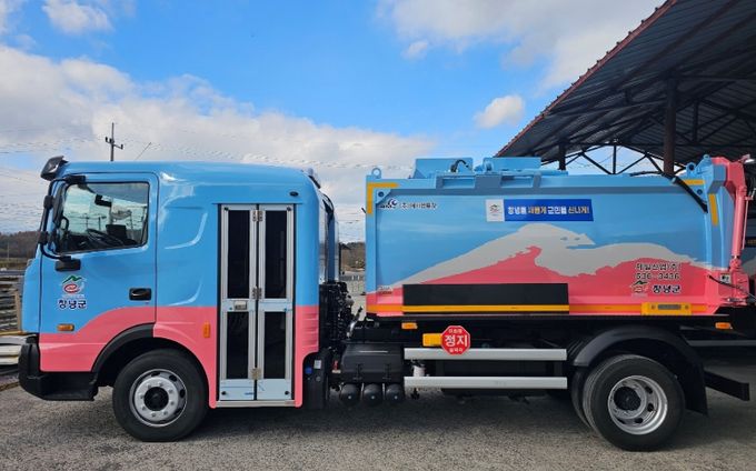 사고 ZERO 청소차량