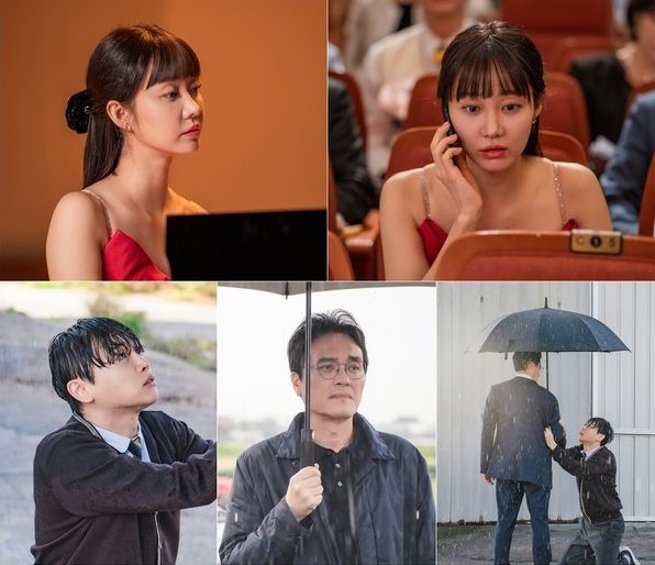 사진 제공: KBS 2TV 일일드라마 <신데렐라 게임>