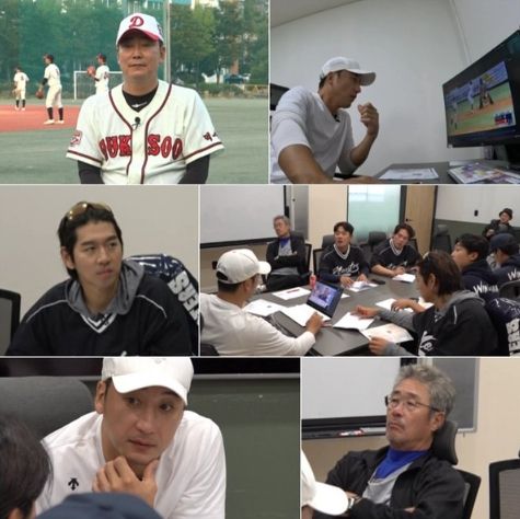 사진 제공 : JTBC 예능 프로그램 <최강야구>