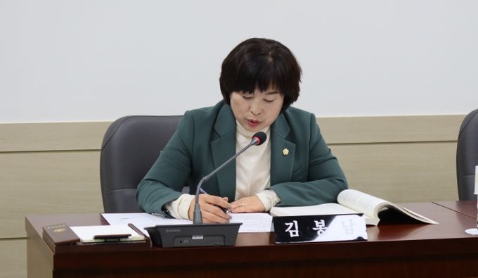 의령 군의회 김봉남 의원