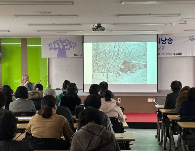 진주시 능력개발관, 제6회 문화가 있는 날 행사