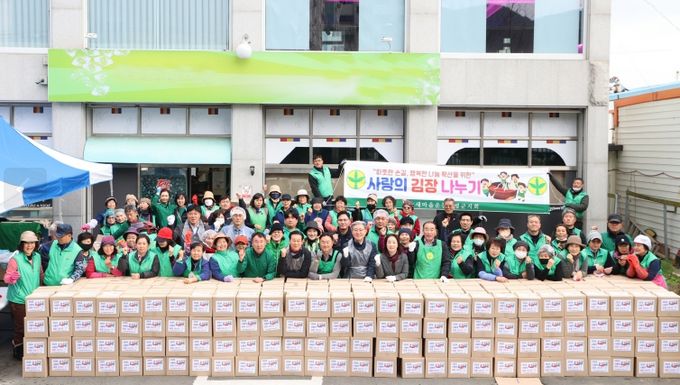 ‘사랑의 김장 담그기’ 이웃사랑 실천