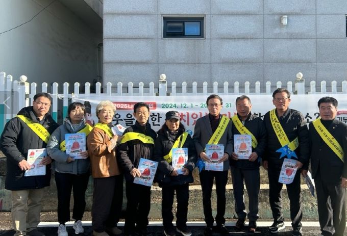 부강면 지사협, 복지사각지대 발굴·나눔문화