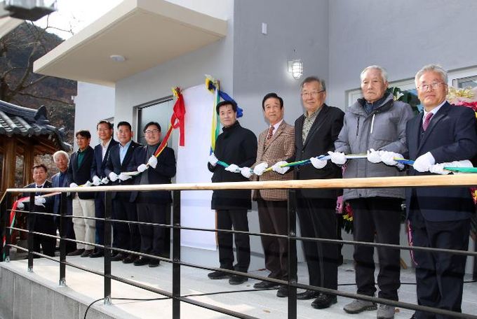 밀양시 산외면 골안경로당 개관식 개최