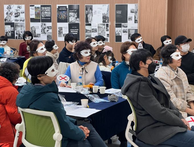 지역사회 의견수렴 공청회’