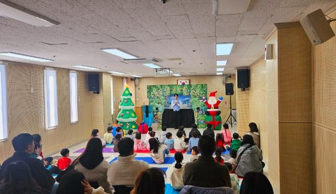 2024년 고성군종합사회복지관 제4차 상상놀이터 ‘미리 크리스마스’ 실시